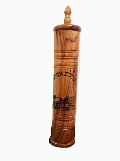 Olive Wood Handmade Megillah Holder 12"