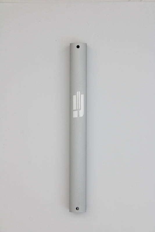 SILVER SANDBLAST  Mezuzah Case Durable Waterproof Aluminum