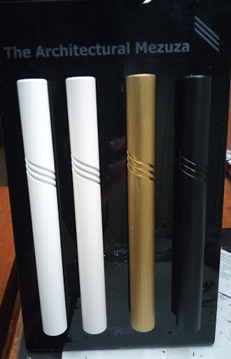 The Archtitectural Design Sandblast Mezuzah Case