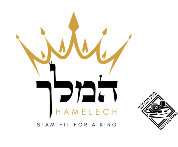 Hamelech