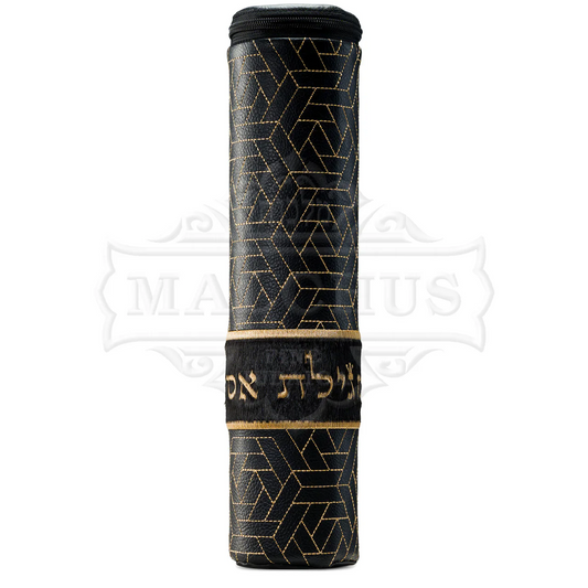 Megillah holder leather